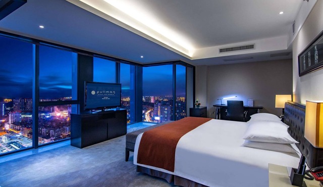 Pullman Guiyang in Guiyang
