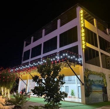 Queen House