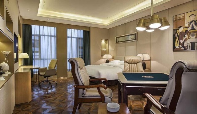 Ramada Plaza by Wyndham Changsha South