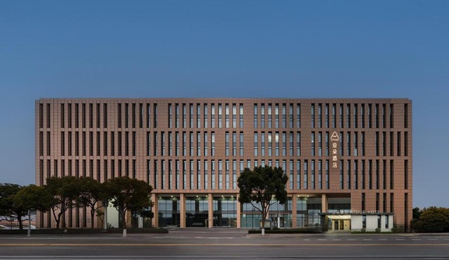 Shanghai Pudong Airport Wenju Road Atour Hotel上海浦东机场闻居路亚朵酒店