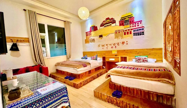 Shangri-La Chudengshuo Homestay楚登硕民宿