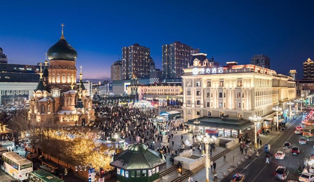 The only hotel located within Harbin Sophia Church Square Scenic Area, just 10 meters away from the scenic area entrance