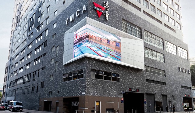 The Salisbury - YMCA of Hong Kong