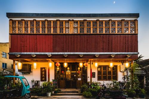 Tongli Begonia Flowers Inn
