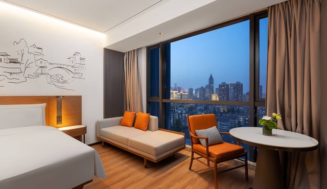 UrCove by Hyatt Nanjing Confucius Temple