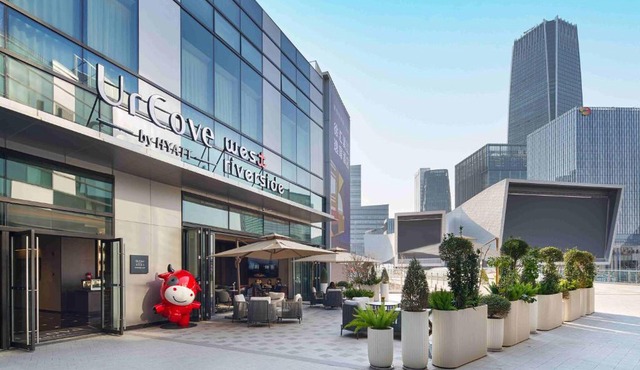 UrCove by HYATT Shanghai Xuhui West Riverside