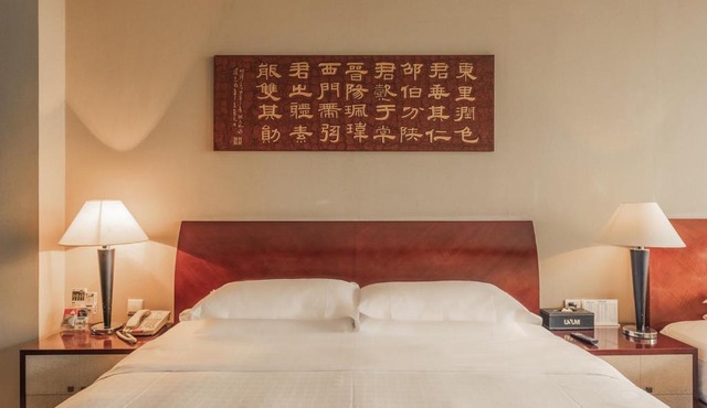 USUM international Hotel