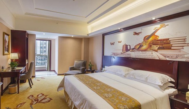 Vienna Hotel Xi'an International Exihibition Center