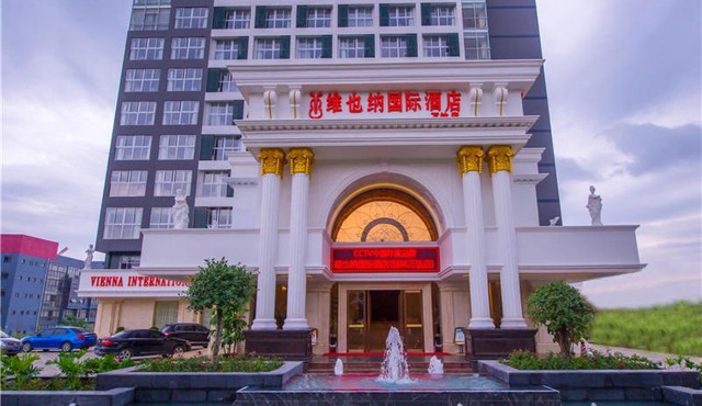 Vienna International Hotel Guilin Wanda Plaza