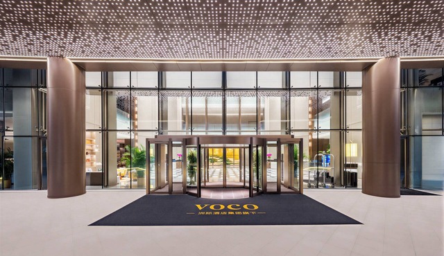 voco Beijing Temple of Heaven by IHG