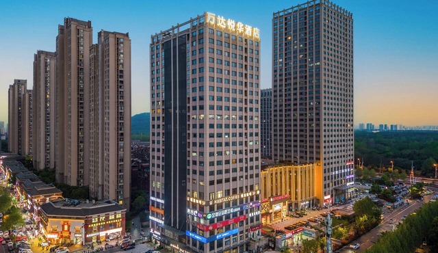Wanda Yue Hotel Hefei High-Tech