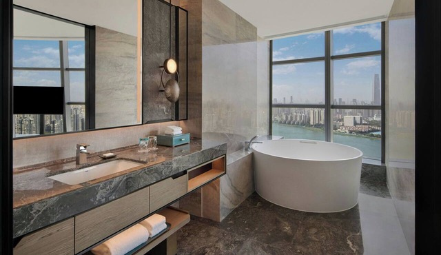 Wuhan Marriott Hotel Wuchang