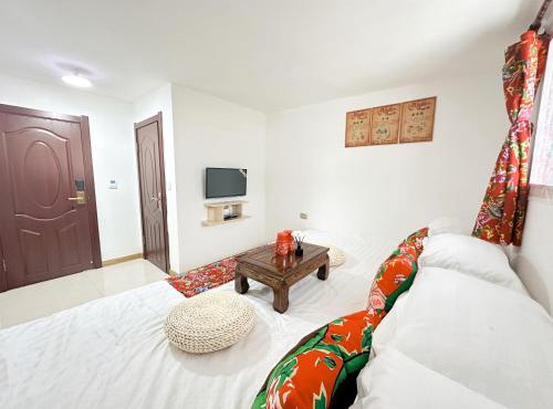 Xuegu Nannan B&B