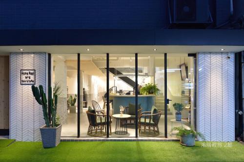 Home Rest Hotel 2