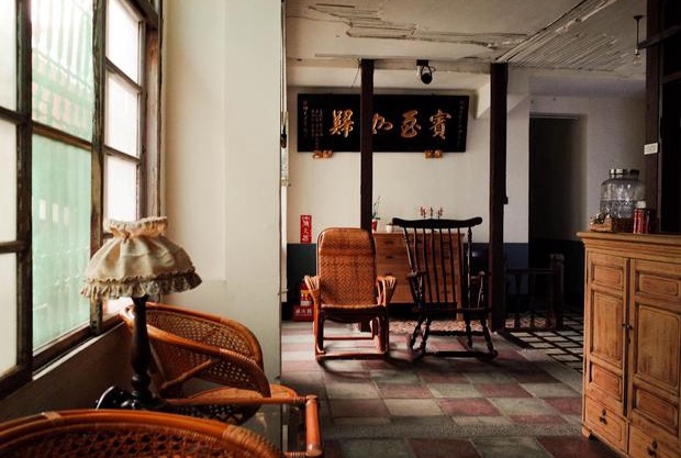 Neat Hostel
