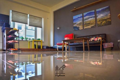 Ruisui Homestay 
