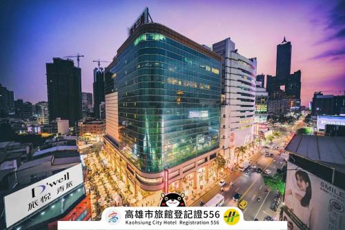 Lingya District Hostel | 旅悅 國際青年旅館 DreamWell Hostel