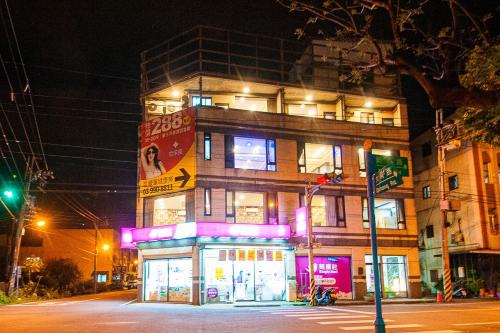 Suao Hostel | 旅途之家