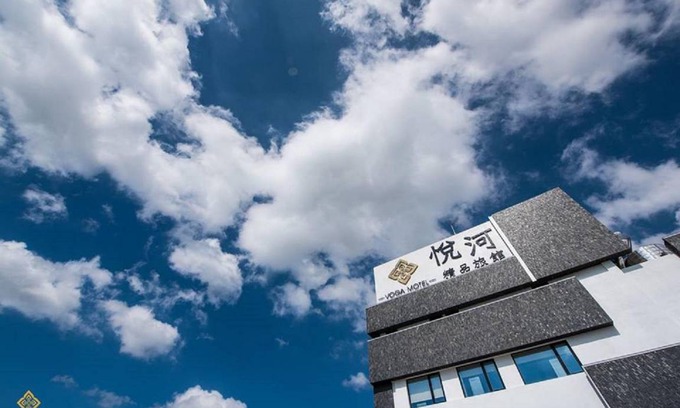 Xitun District Hotel | 116 m² Motel ∙ 127 guests