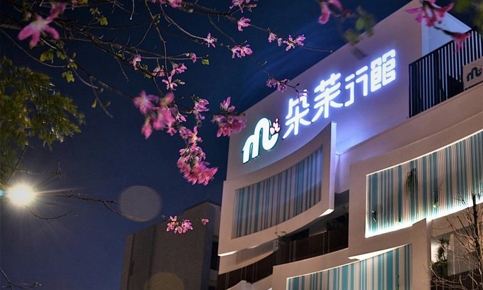 Xitun District Hotel | 132 m² Motel ∙ 4 guests