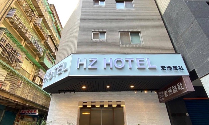 Ximending Hotel | 16 m² Hotel ∙ 2 guests