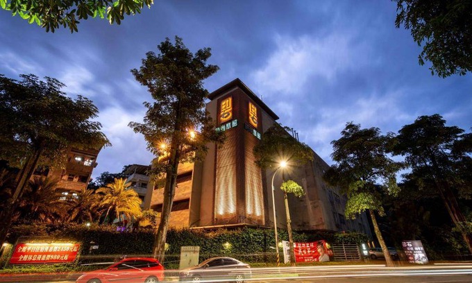 Wenshan Hotel | 168 m² Motel ∙ 7 guests