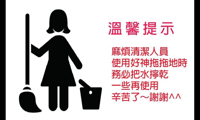 Ximending Apartment | 20 m² Apartment ∙ 2 guests