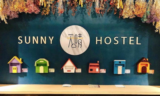 Zhongzheng Hostel | 20 m² Hostel ∙ 127 guests