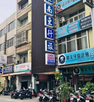 Dajia District House | 20 m² Motel ∙ 4 guests