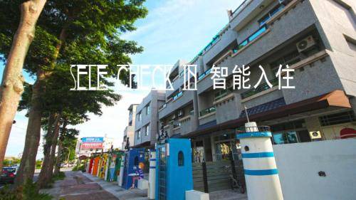 Taitung Hotel | 200 m² Motel ∙ 8 bedrooms ∙ 24 guests