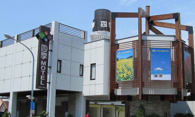 Gushan District Hotel | 210 m² Motel ∙ 127 guests