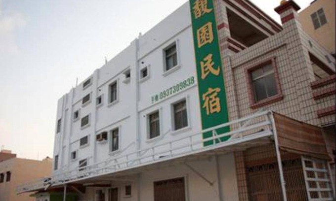 Magong Bed & Breakfast | 22 m² Bed and breakfast ∙ 8 guests