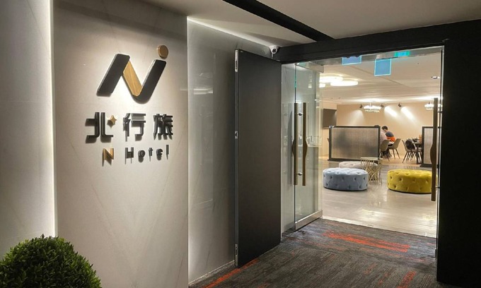 Zhongzheng Hotel | 23 m² Hotel ∙ 7 guests