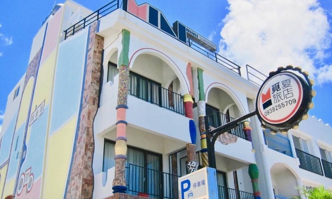South Beach Hotel | 23 m² Motel ∙ 127 guests