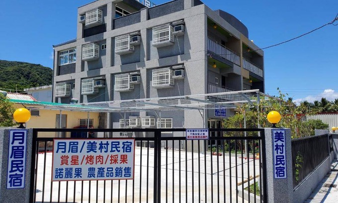 Shoufeng Bed & Breakfast | 25 m² Bed and breakfast ∙ 7 guests
