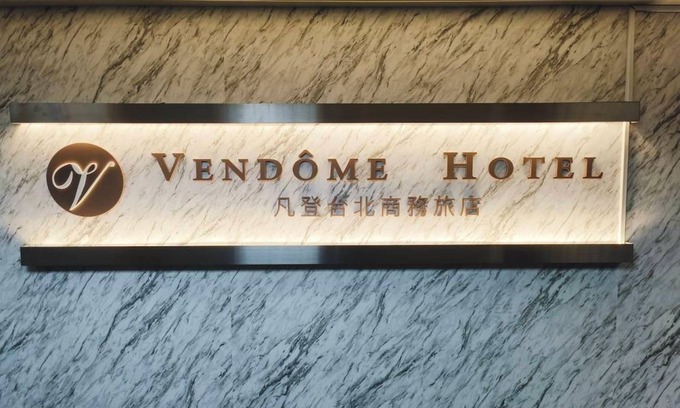 Daan Hotel | 26 m² Hotel ∙ 2 guests