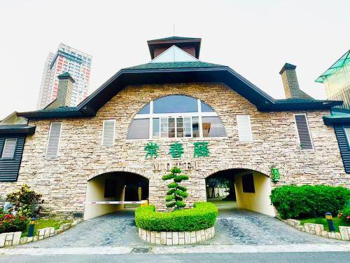 West District Hotel | 26 m² Motel ∙ 4 guests