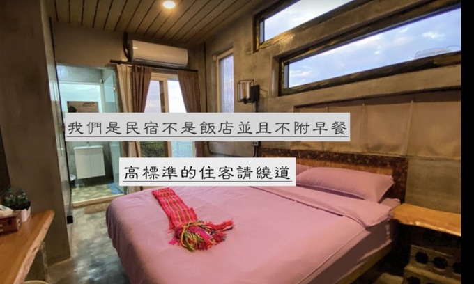 Chenggong Hotel | 27 m² Motel ∙ 4 guests