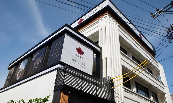 Lukang Hotel | 27 m² Motel ∙ 8 guests