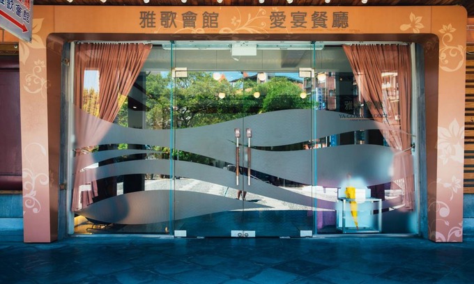 Tamsui Cabin | 29 m² Lodge ∙ 127 guests
