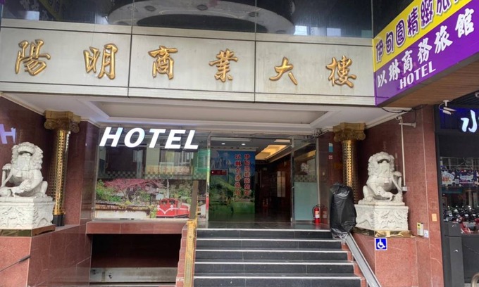 Zhongli District Hotel | 30 m² Hotel ∙ 9 guests