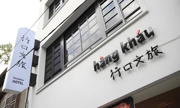 Yilan House | 30 m² Motel ∙ 10 guests