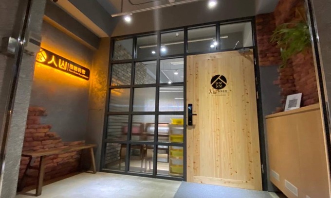 Taitung City Centre Hotel | 30 m² Motel ∙ 4 guests