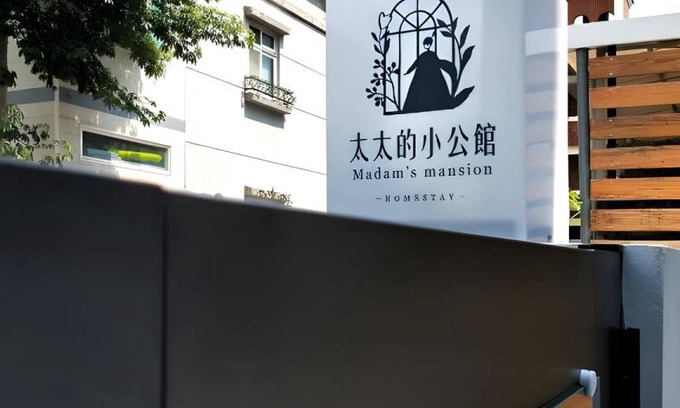 Taitung City Centre Hotel | 31 m² Motel ∙ 4 guests