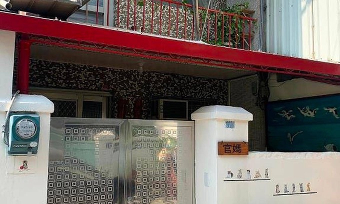 Miaoli Bed & Breakfast | 32 m² Bed and breakfast ∙ 5 guests
