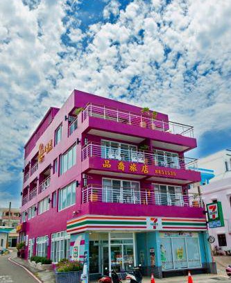 Sail Rock Beach Bed & Breakfast | 32 m² Bed and breakfast ∙ 6 guests