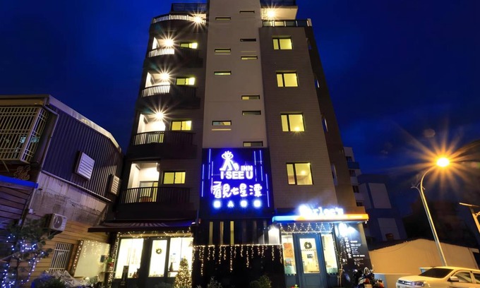 Xincheng Bed & Breakfast | 33 m² Bed and breakfast ∙ 6 guests