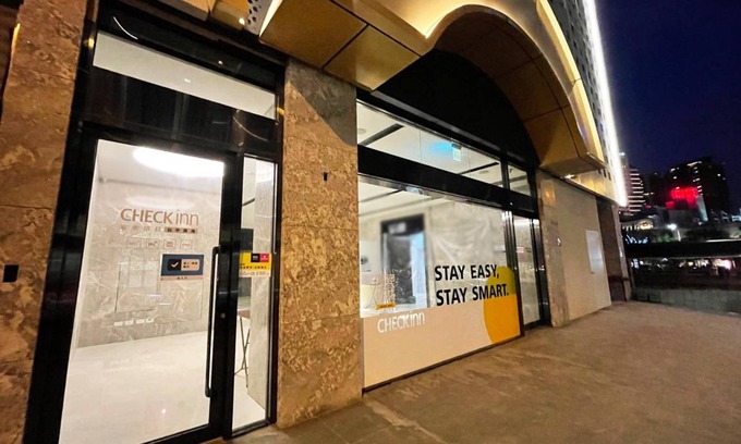 Xitun District Hotel | 33 m² Hotel ∙ 4 guests