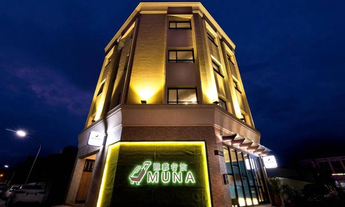 Hualien City Centre Resort | 33 m² Resort ∙ 4 guests
