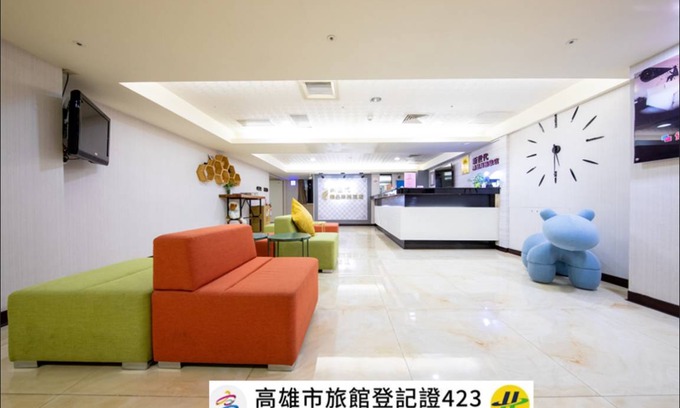 Kaohsiung City Centre Hotel | 35 m² Hotel ∙ 5 guests
